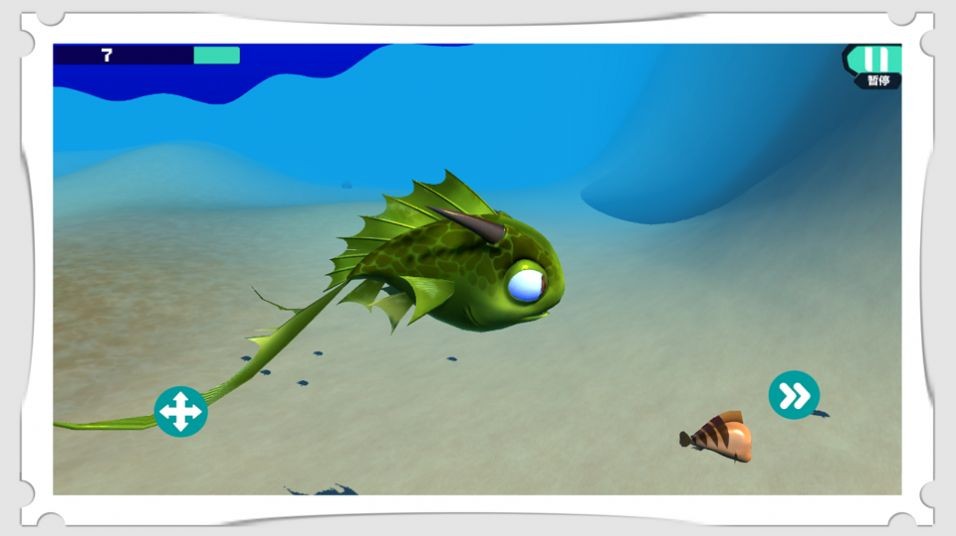 深海大猎杀3D截图1