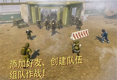 战术机器人中文版截图2