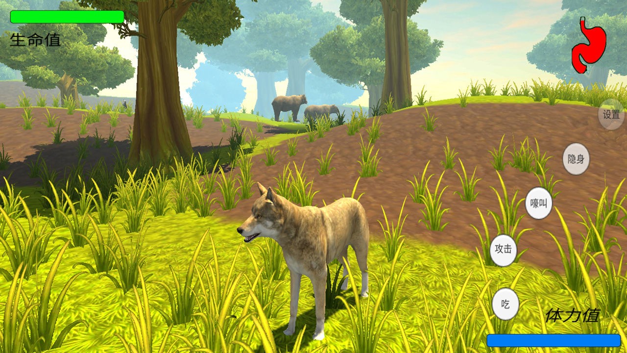 森林之狼最新版截图2