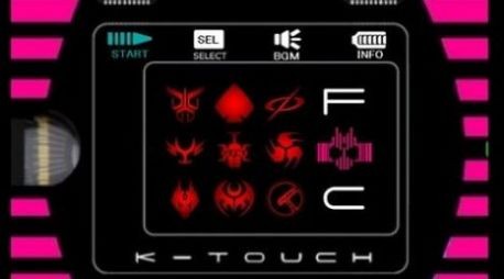 帝骑旧十年超级神主模拟器(k touch for android)截图3