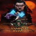 吸血鬼幸存者（vampire survivors）网页版
