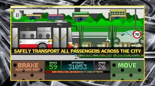 城市公交车驾驶模拟器2d(bus3