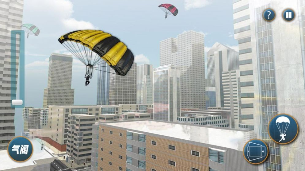 极限跳伞模拟游戏截图2