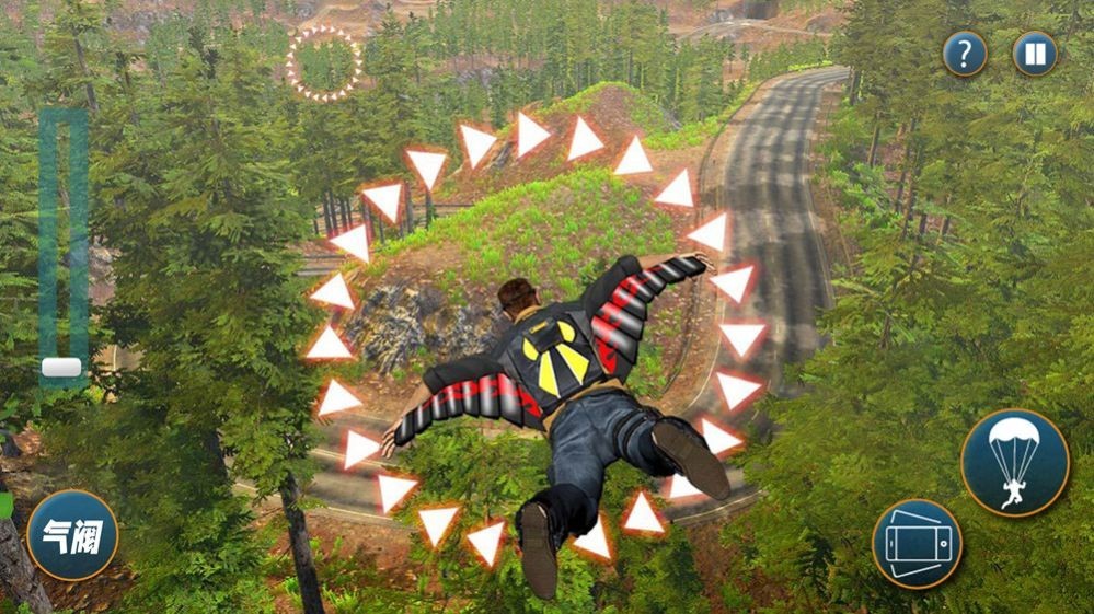 极限跳伞模拟游戏截图1