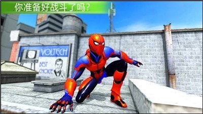 火柴人英雄蜘蛛模拟器截图2