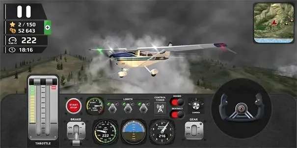 模拟真实飞机的游戏