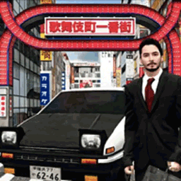 东京旅游驾驶模拟游戏图标