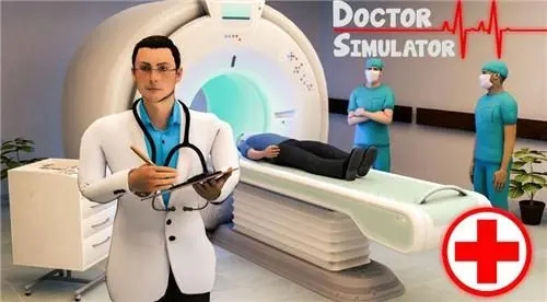 医生模拟器游戏
