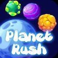行星突进(planet rush)