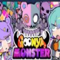 咕喵怪物(goonya monster)