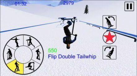 山地自由式雪地滑板车截图5