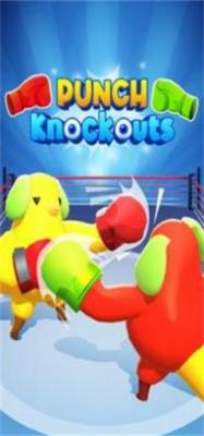 拳击淘汰赛(punch knockouts)截图3