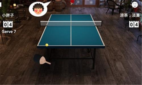 虚拟乒乓球单机版