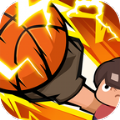 格斗篮球(combat basketball)