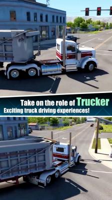 大型城市卡车运输模拟3
