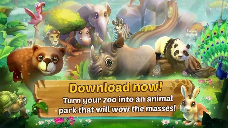 动物模拟游戏