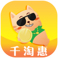 千淘惠app