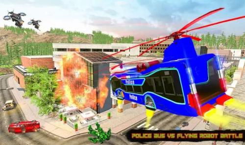 flyingpolicebus