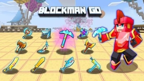blockman go adventures截图2