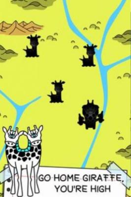 giraffe evolution截图2