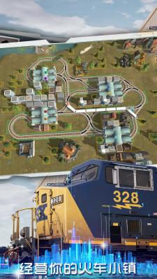 3d城市火车模拟截图2