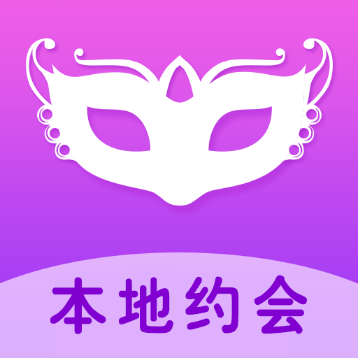 香约交友app