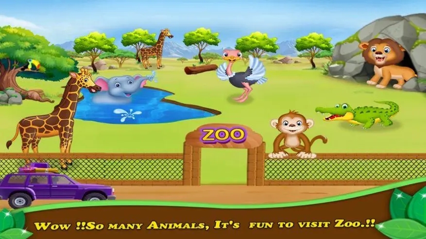 动物园游戏