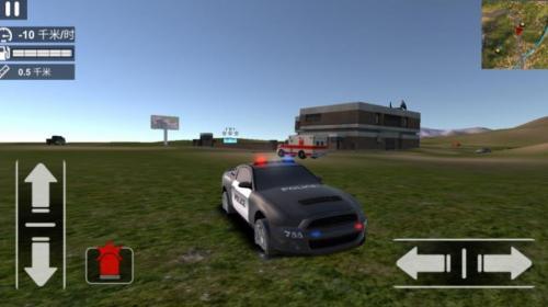 模拟城市警察截图3