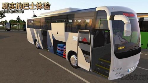 城市公交车驾驶模拟汉化版