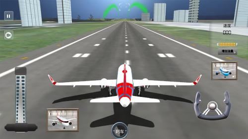 3d飞机模拟驾驶2022