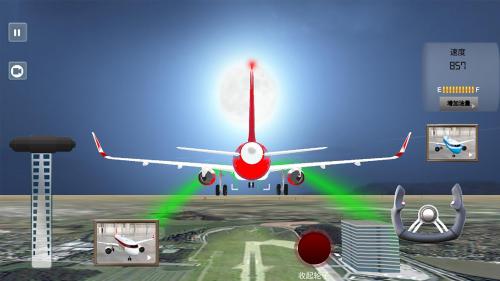 3d飞机模拟驾驶2022截图5