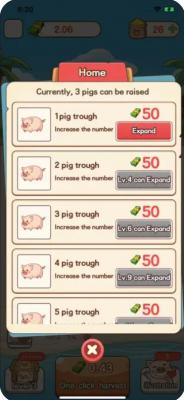 猪猪庄园游戏截图1