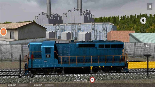 模拟火车世界2023截图1
