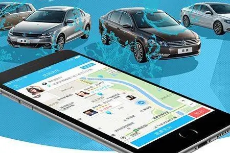 汽车保养app