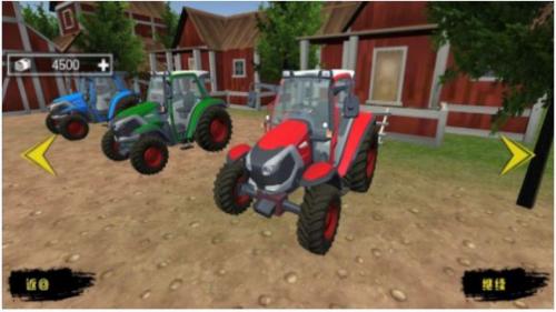 模拟拖拉机农场手游