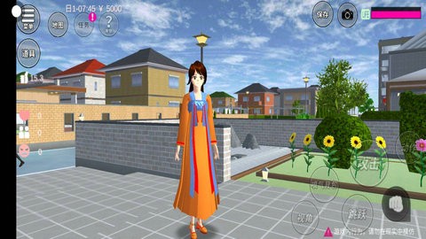 樱花校园模拟器紫藤礼裙和旗袍更新版截图3