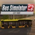 巴士模拟器2023汉化版