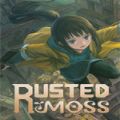 Rusted Moss中文版
