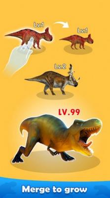 恐龙冒险进化截图2