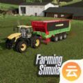模拟农场23测试版