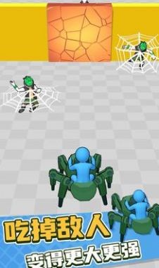 机甲蜘蛛进化手机版截图4