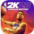 NBA2K23安卓直装版