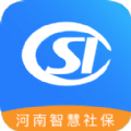 河南医保服务平台app