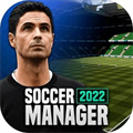 soccer manager2023汉化版