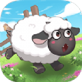 肥羊的幸福生活app红包版