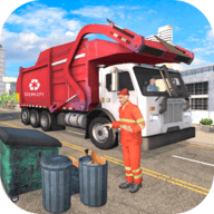 城市垃圾车模拟驾驶