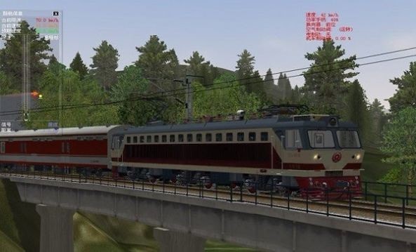 中国火车模拟器中国站截图3