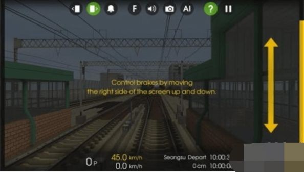 现代火车驾驶模拟器截图3