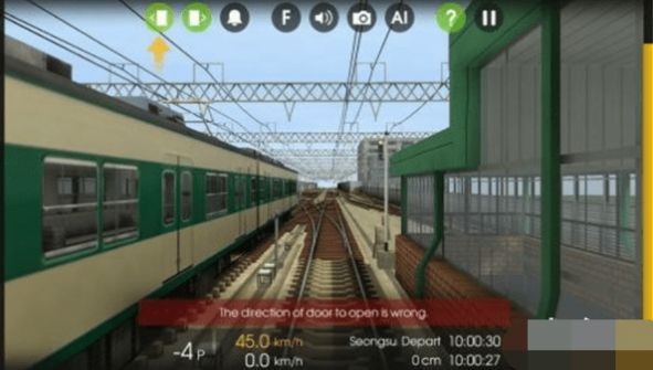 现代火车驾驶模拟器截图1