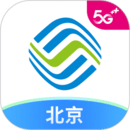 北京移动网上营业厅app